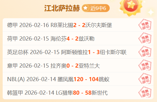 韩国去年销,售超,亿人民币,大众彩票,彩票平台,精准分析,彩票投注,在线购彩