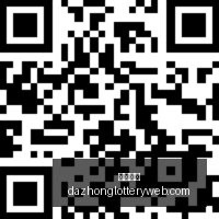 长江岸边修,车行直播攻,年最新教程,大众彩票,彩票平台,精准分析,彩票投注,在线购彩