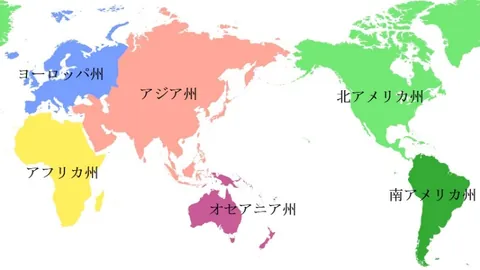 国米首开纪录，迪马尔科展现精湛射门技巧