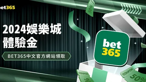 孙颖莎与王曼昱：亚洲杯女单争霸战，冠军花落谁家？