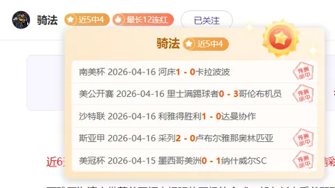 Sonos Era 100 智能音箱地球日促销价降至134美