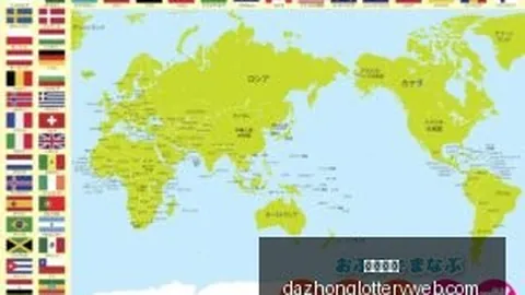 热刺告别凯恩，麦迪逊见证新纪元启幕