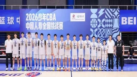 情报解密：一网打尽三鱼大作战，攻略