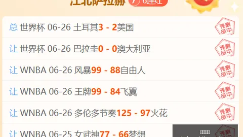 怒火燎原27全新语音解说系统深度解析